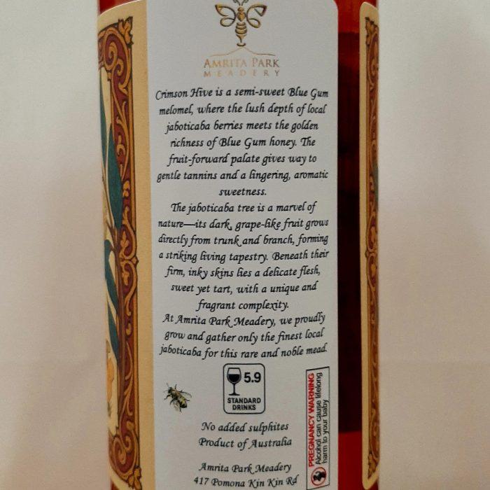 "Crimson Hive" 2024 Semi Sweet Jaboticaba Mead - Image 2