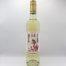 Sweet Macadamia Traditional Mead bottle – Amrita Park Meadery