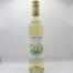 Yapunyah Honey Mead bottle – Australian traditional mead